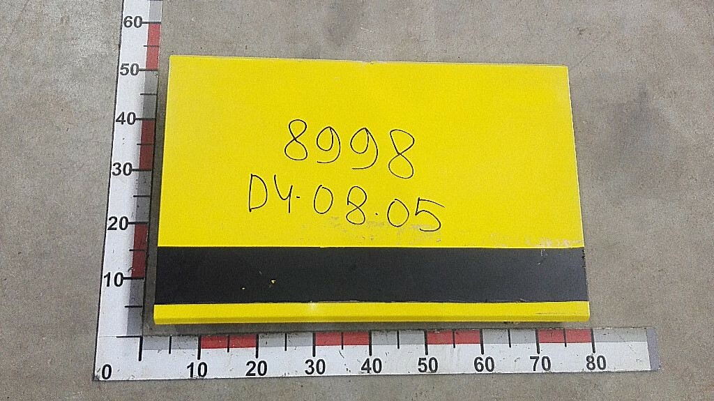 Крышка инструментального ящика б/у