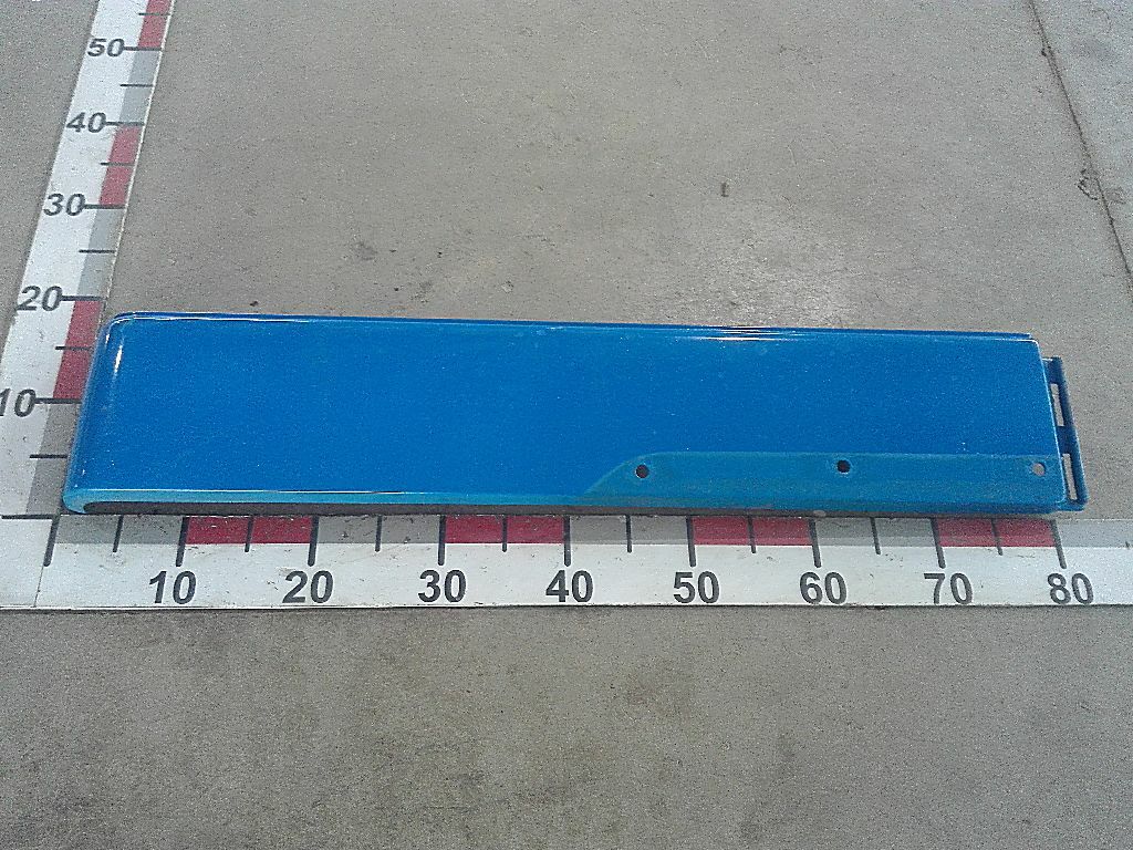 Продолжение правого крыла б/у