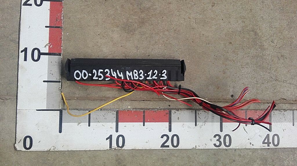 Блок предохранителей малый б/у