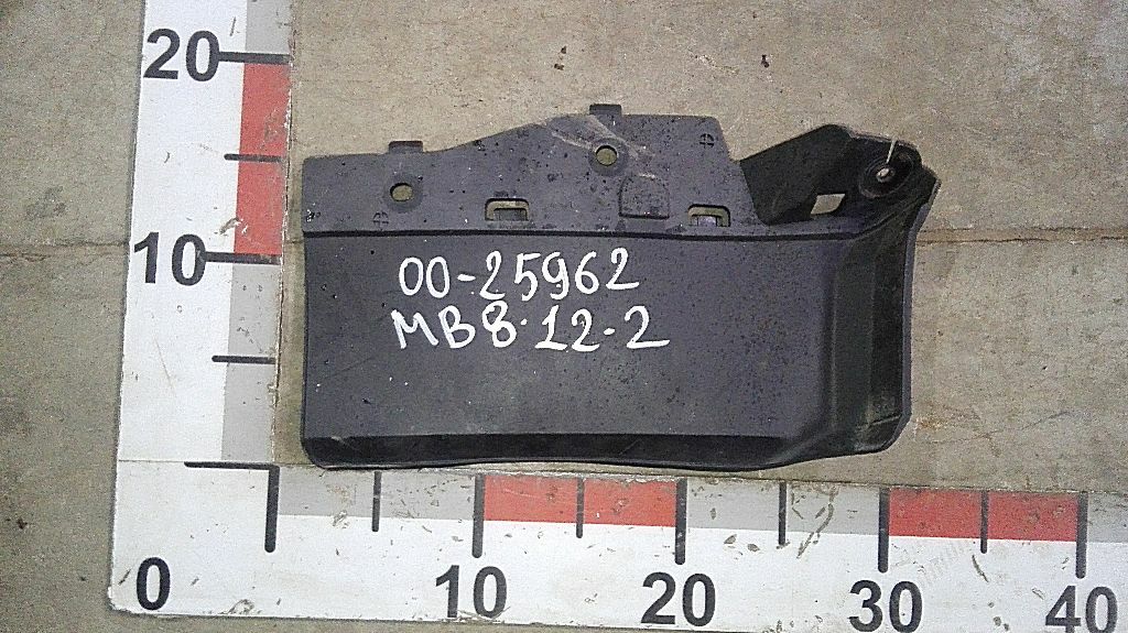 Крыло переднее передняя часть правое б/у