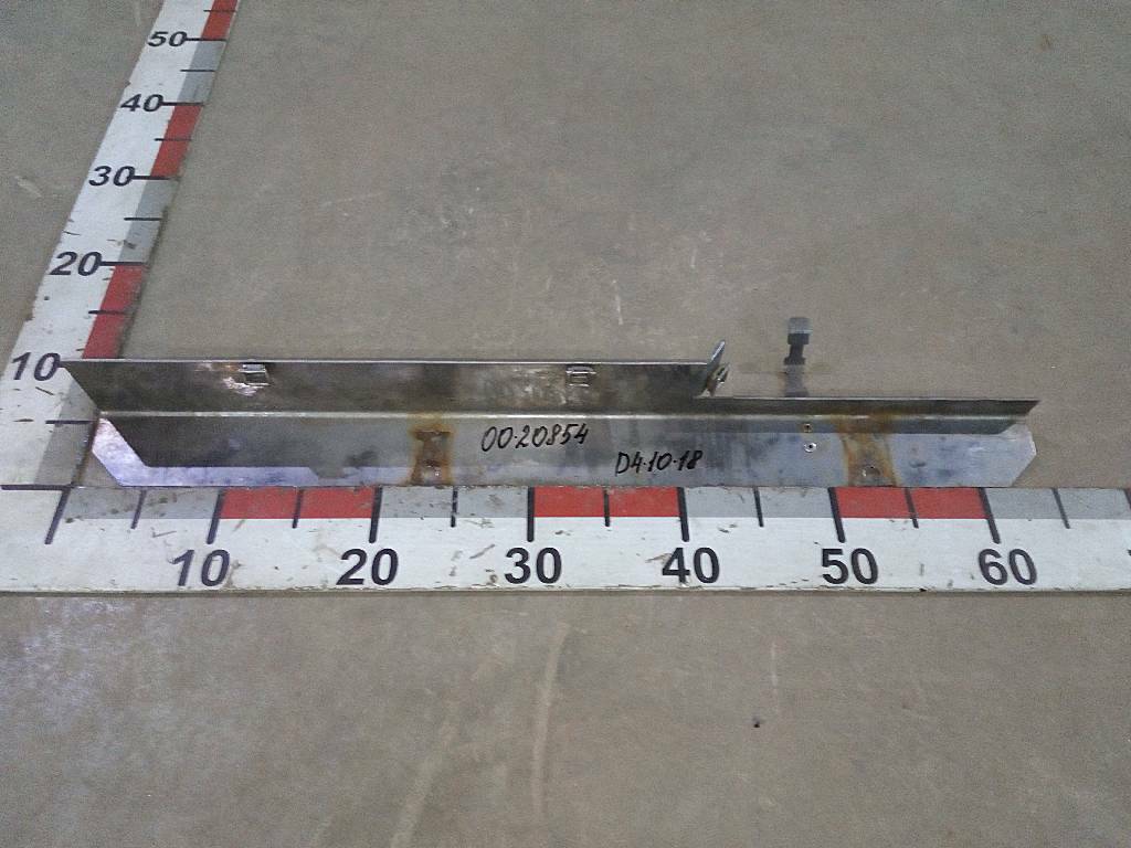 Экран топливопровода тепловой б/у