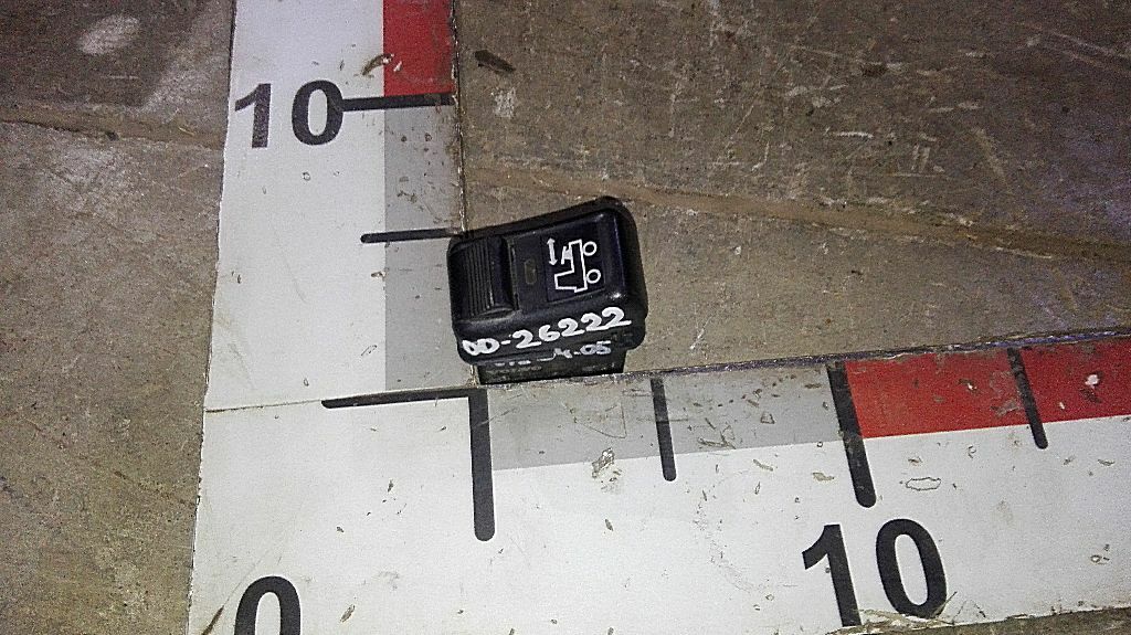 Клавиша разблокировки сцепного устройства б/у