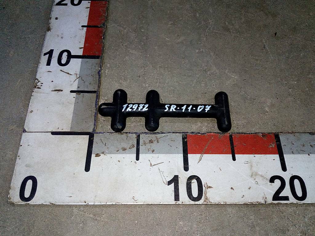 Замок шумоизоляции б/у