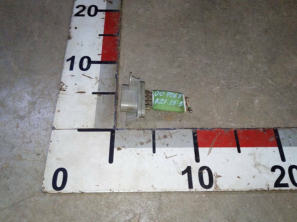 Реостат печки б/у