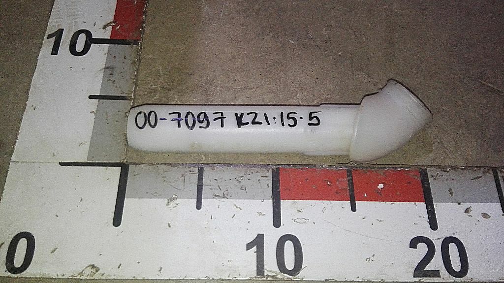 Горловина бачка омывателя б/у