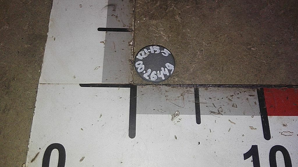 Заглушка панели б/у