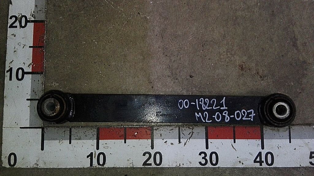 Стойка переднего стабилизатора б/у