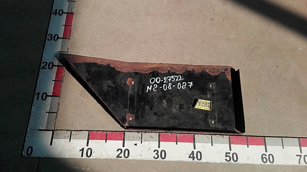 Кожух траверсы розеток б/у