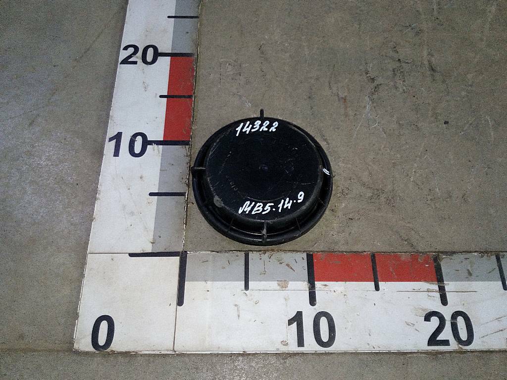 Крышка фары б/у