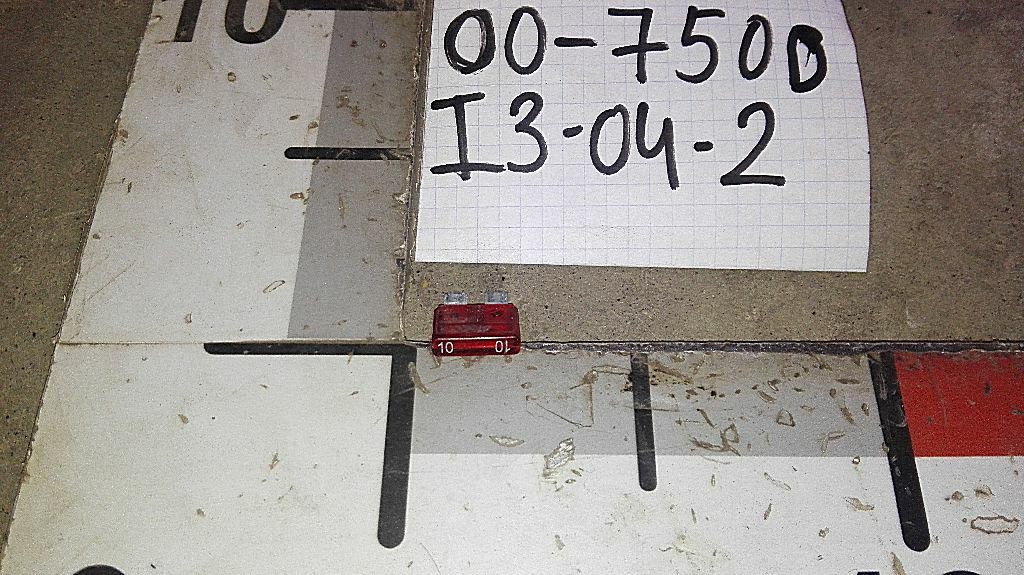 Предохранитель EU б/у