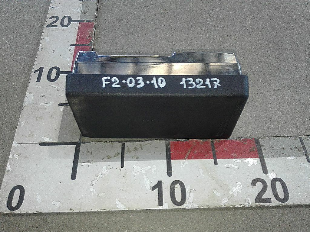 Селектор выбора передач б/у