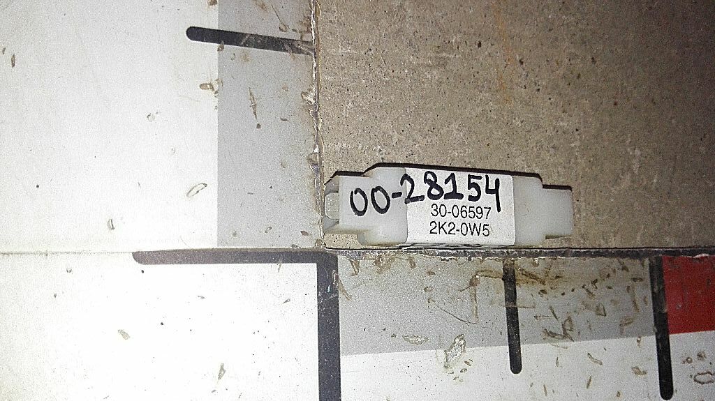 Реостат б/у