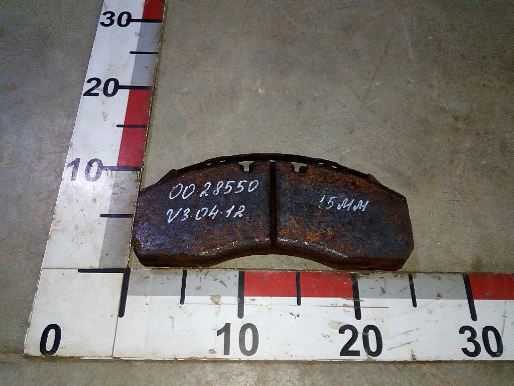Колодка тормозная б/у