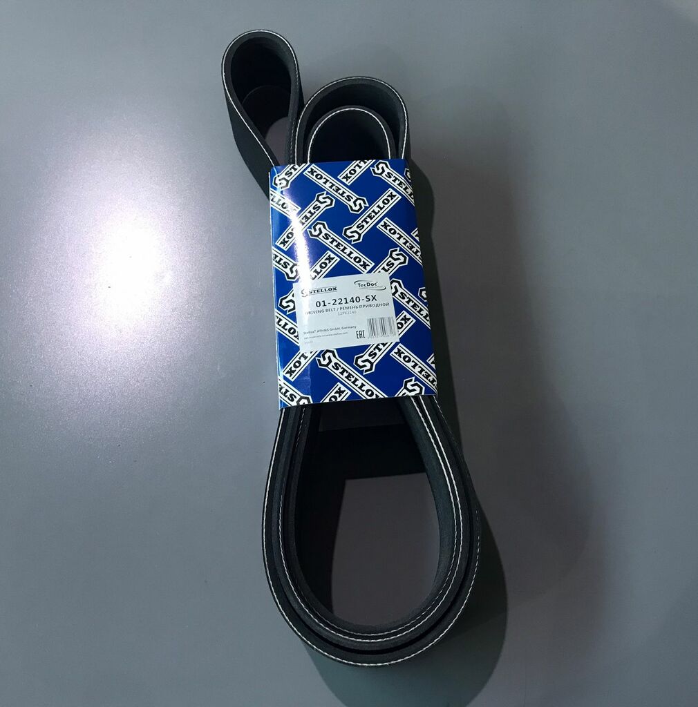 Ремень муфты охлаждения CUM15