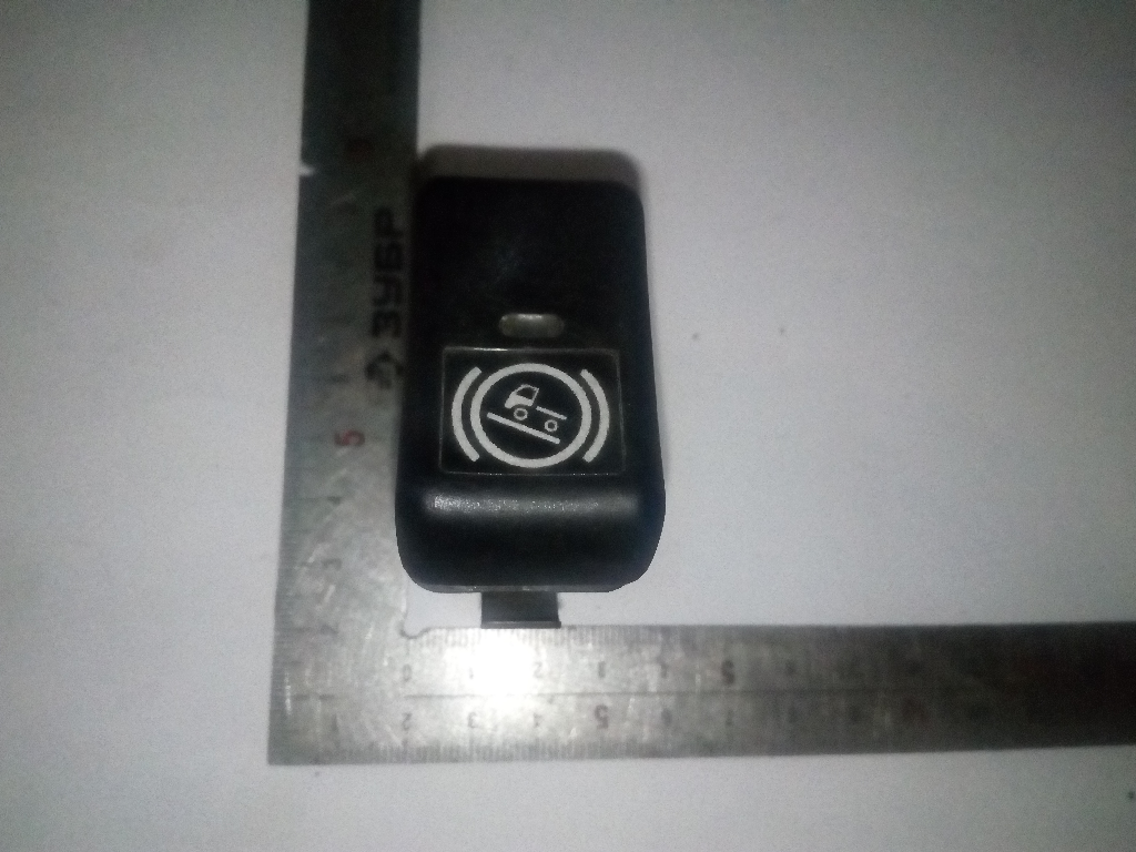 Клавиша тормоза прицепа б/у