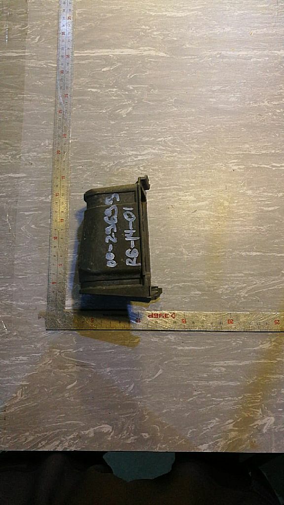 Крышка кронштейна корпуса ступеней б/у