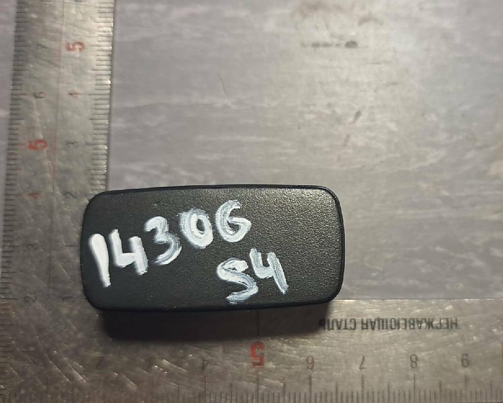 Заглушка клавиши б/у