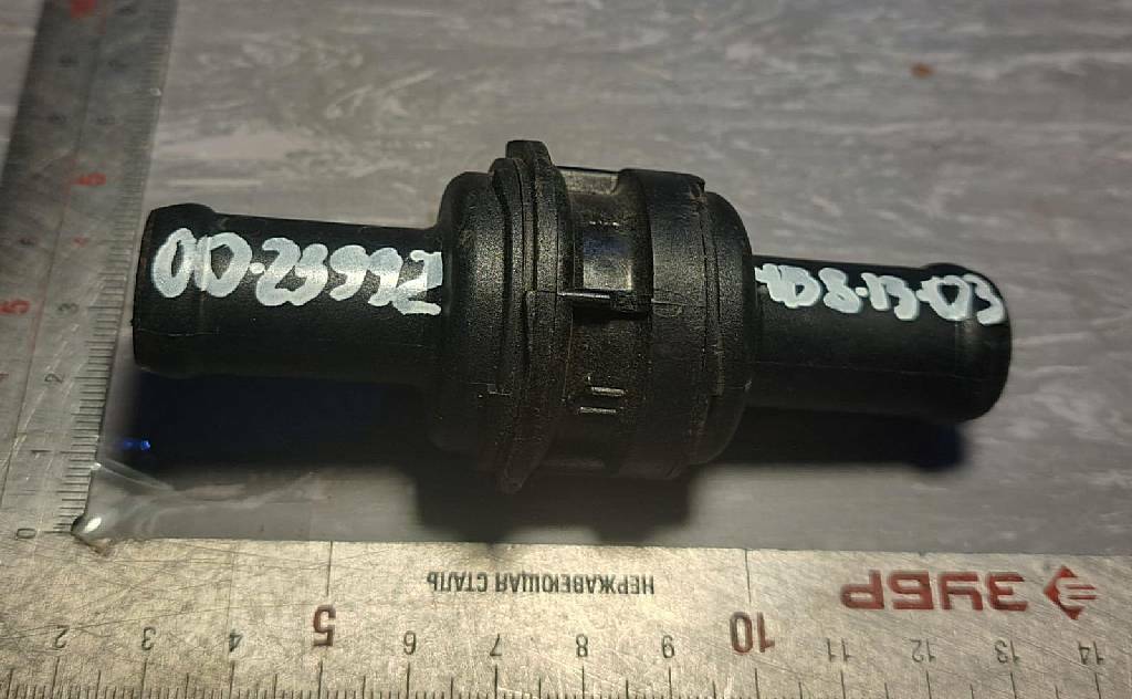 Клапан печки б/у