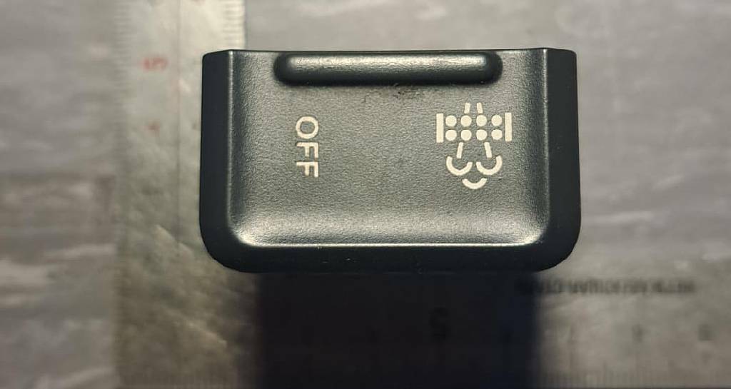 Клавиша регенерации сажевого фильтра б/у