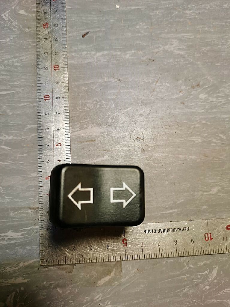 Клавиша управления подвеской б/у