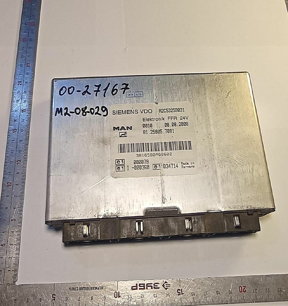 Блок управления коробкой передач б/у