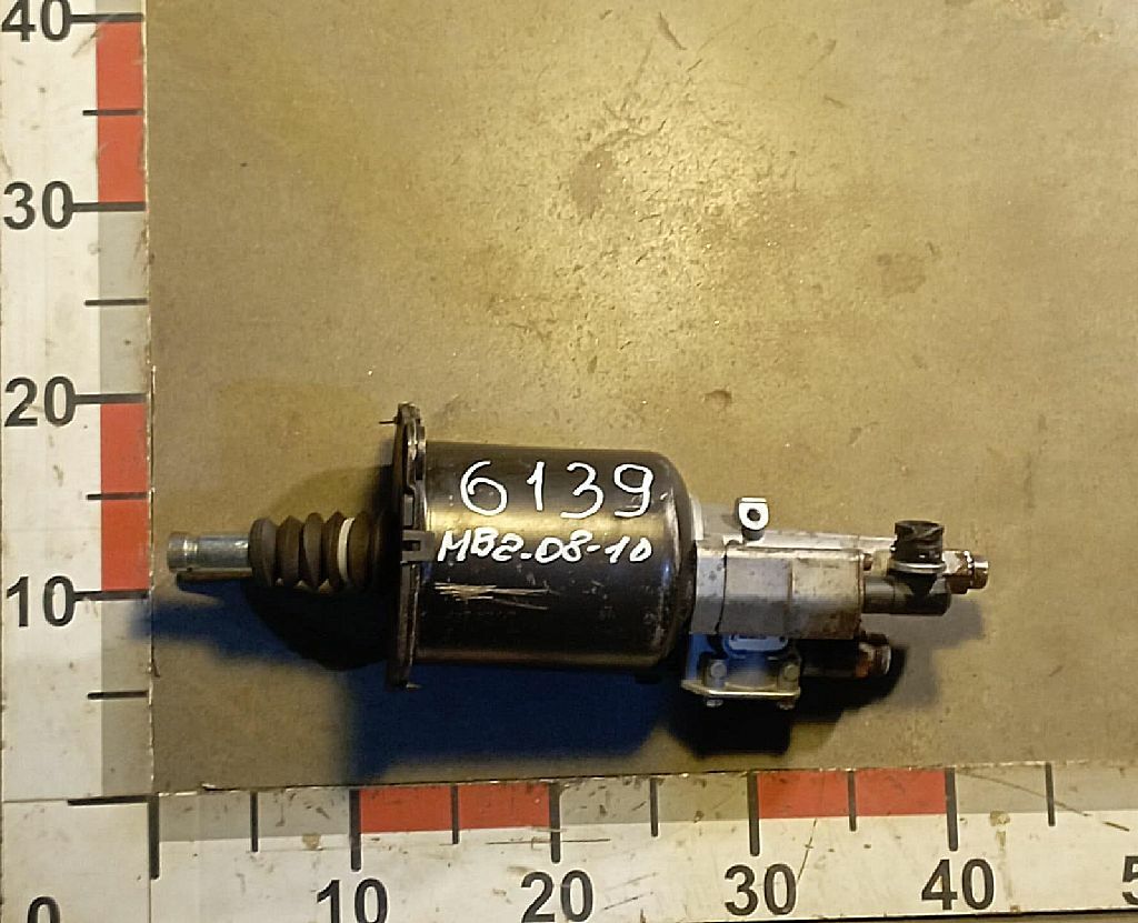 Пневмогидроусилитель сцепления б/у