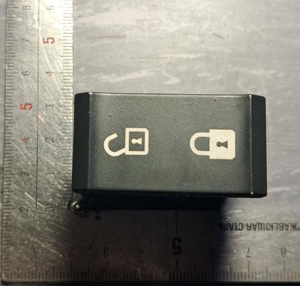 Клавиша центрального замка б/у