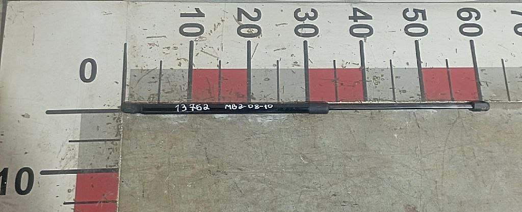 Газлифт б/у