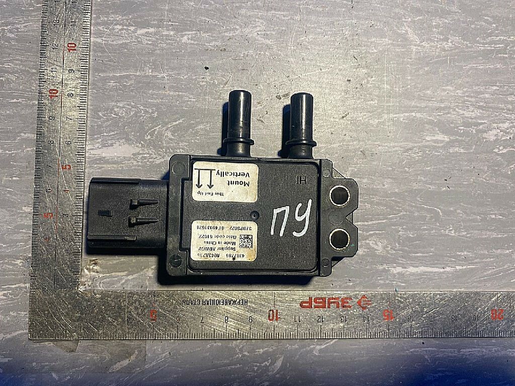 Датчик температуры б/у