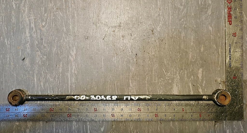 Тяга датчика уровня б/у