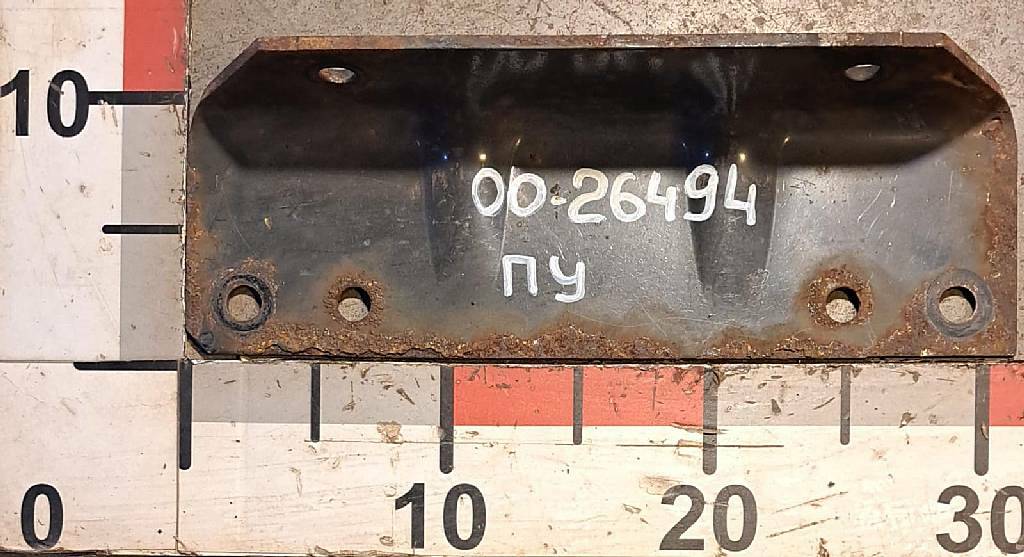 Кронштейн подвесного подшипника б/у