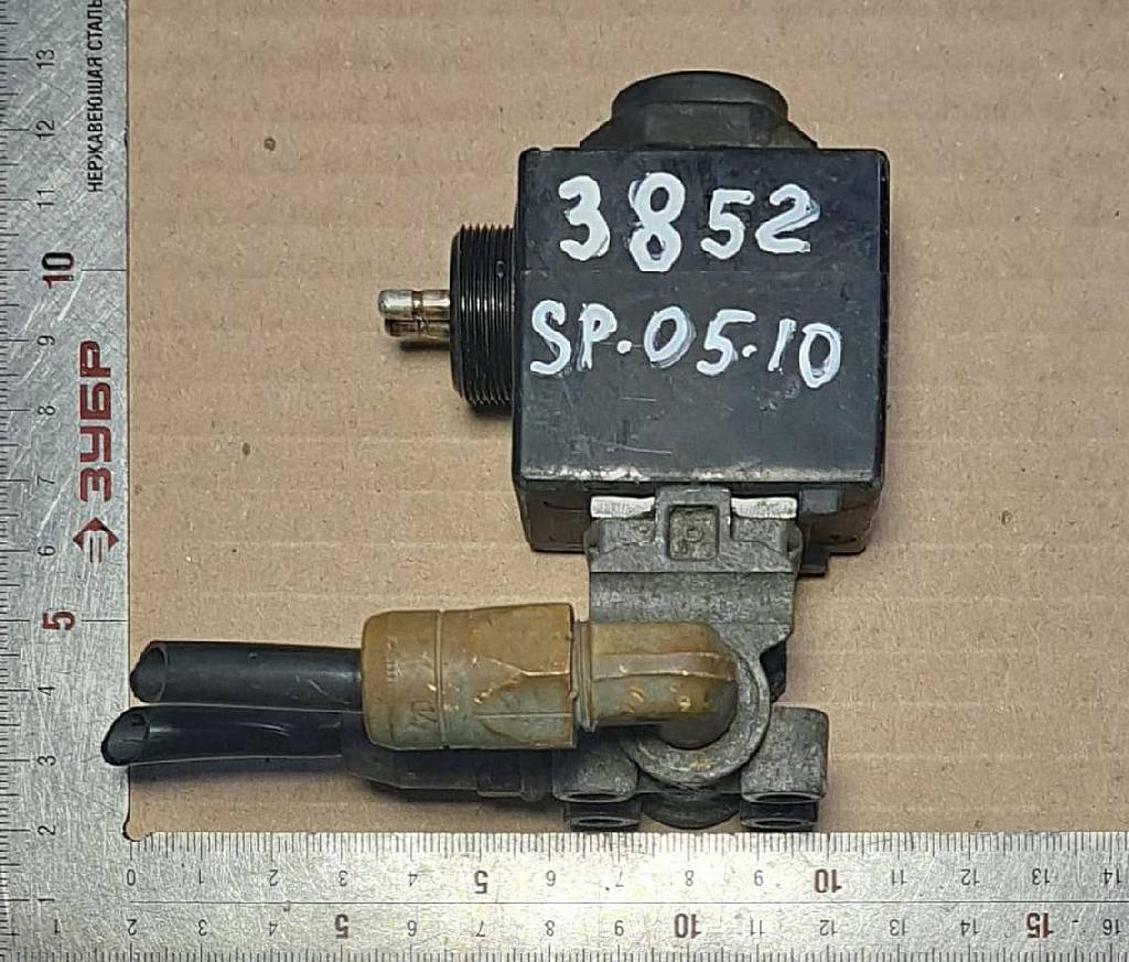 Клапан электромагнитный б/у