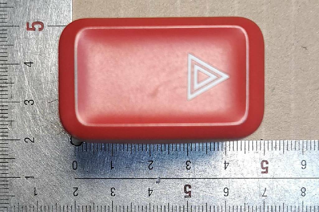 Клавиша аварийной сигнализации б/у