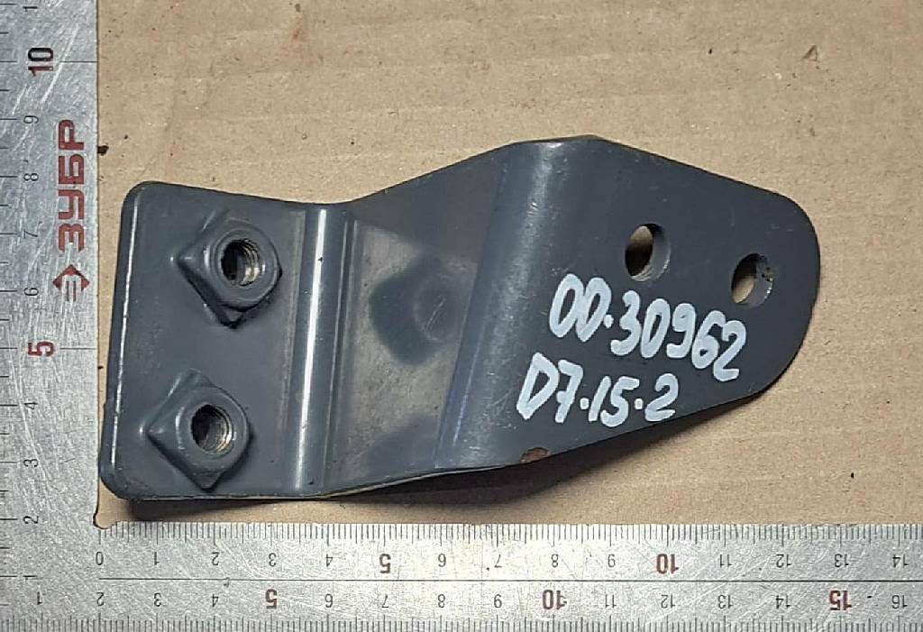 Кронштейн звукового сигнала б/у