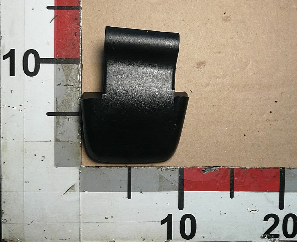 Накладка верхней петли правой двери б/у