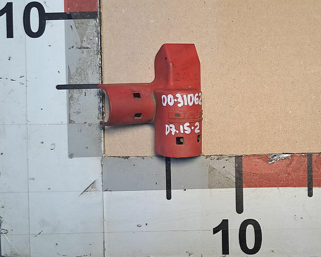 Крышка клеммы аккумулятора б/у