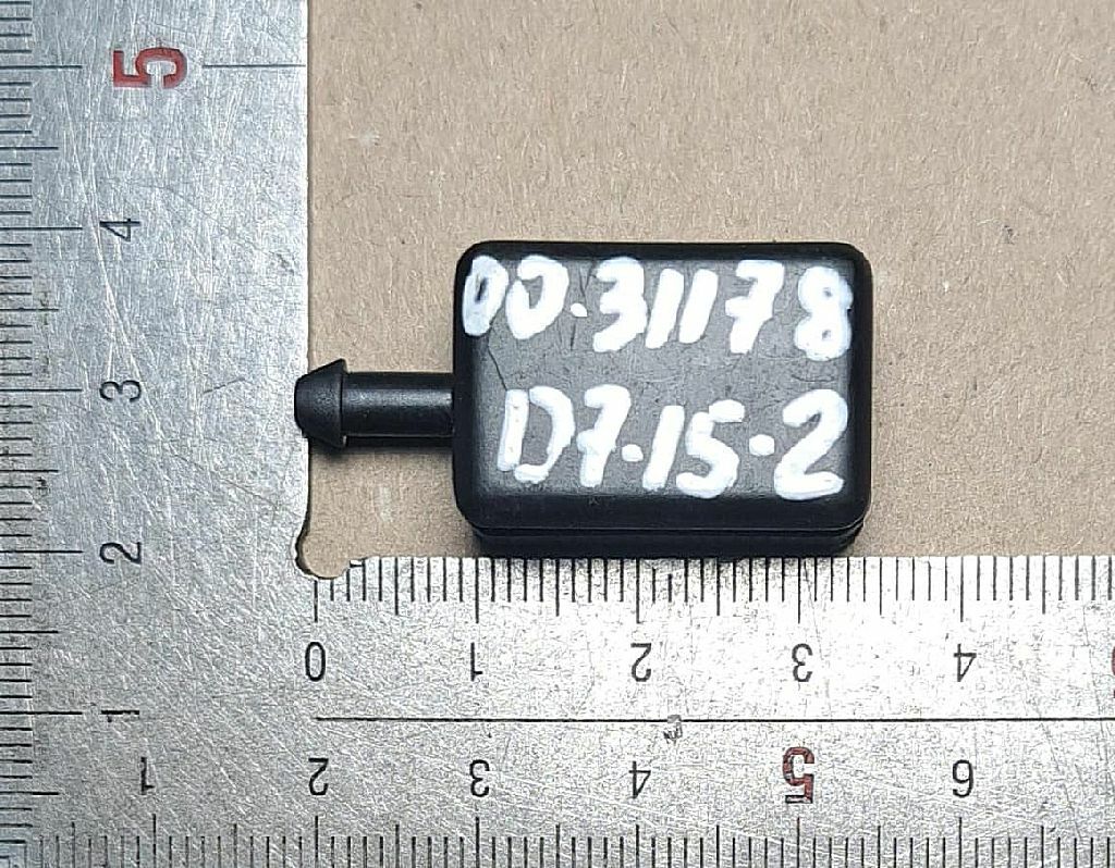 Форсунка стеклоочистителя б/у