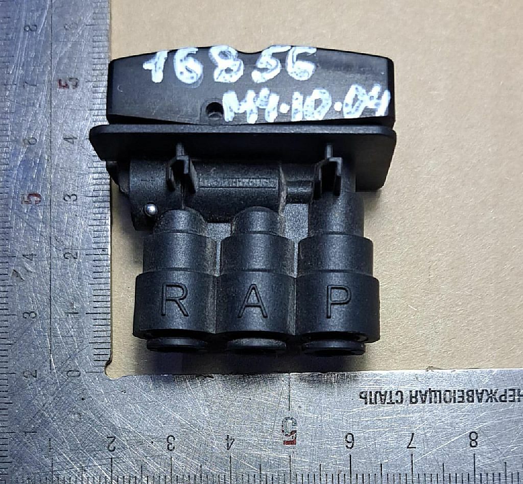 Клавиша регулировки рулевой колонки б/у