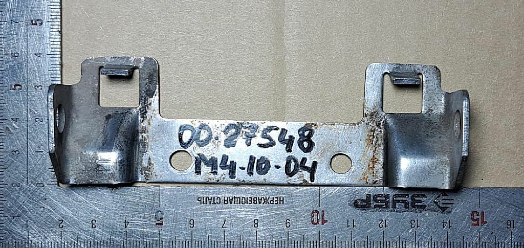 Пластина замка инструментального ящика б/у