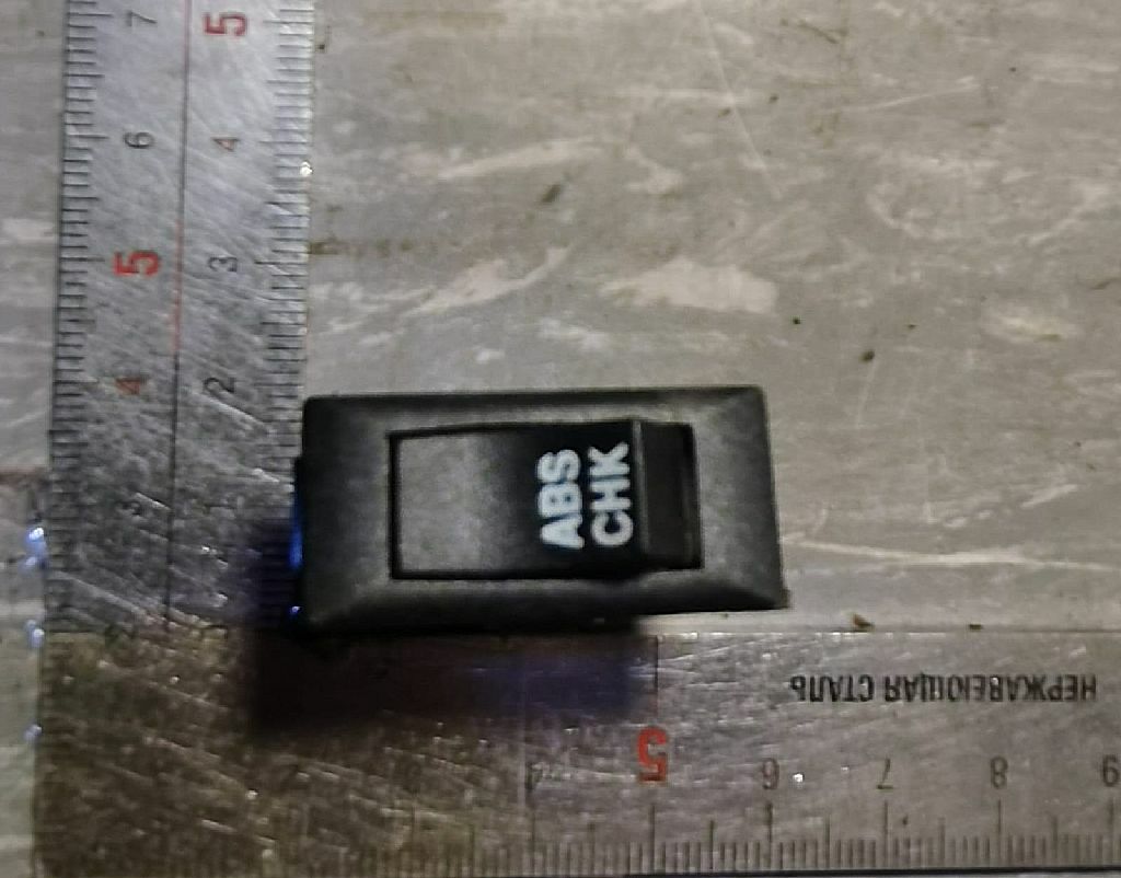 Клавиша системы abs б/у