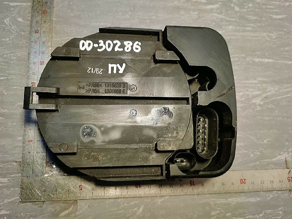 Блок автономного отопителя Thermo 90ST б/у