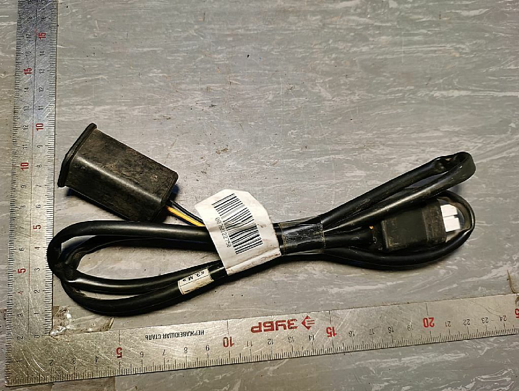 Проводка автономного отопителя б/у