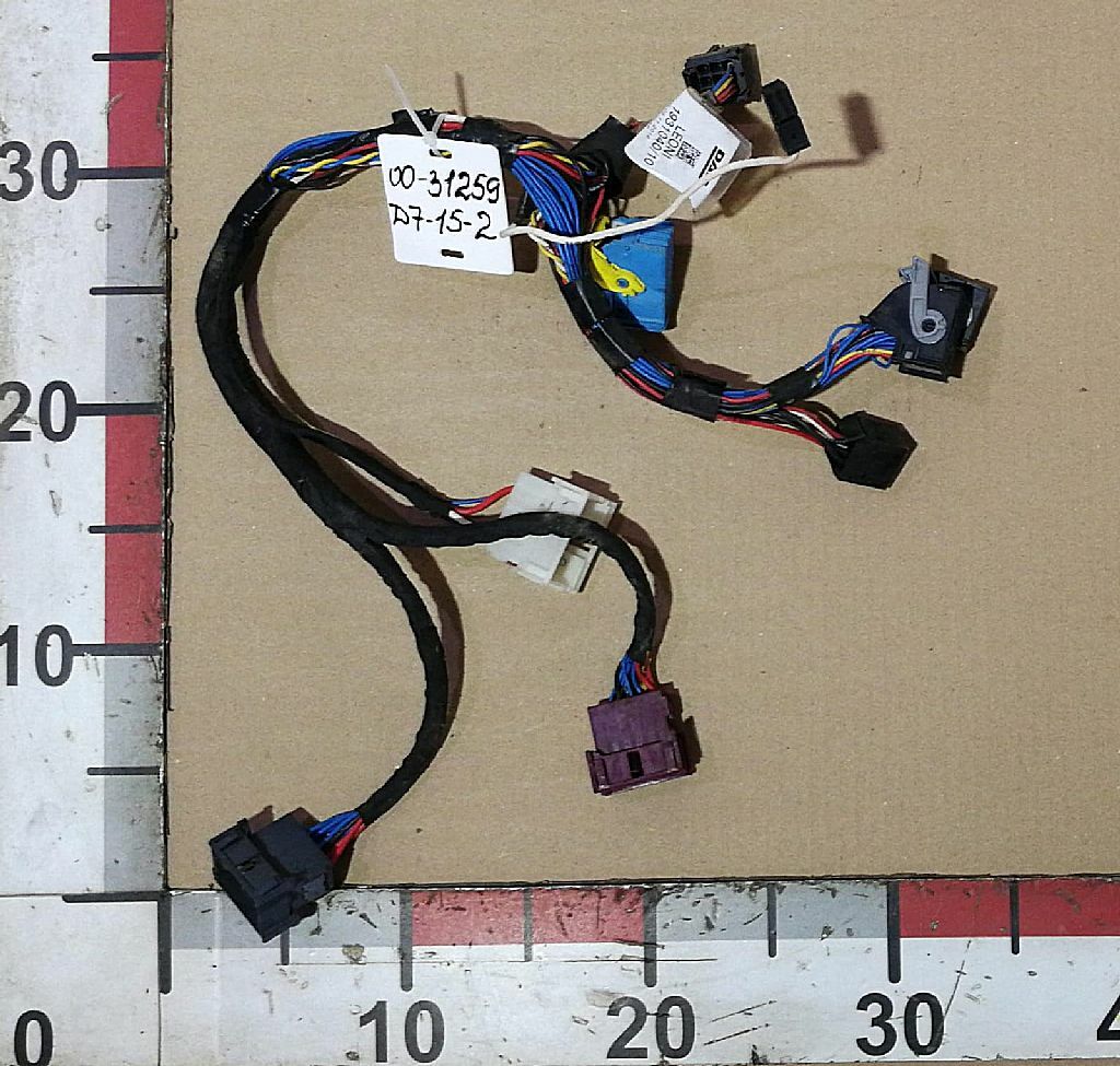 Проводка кабины б/у