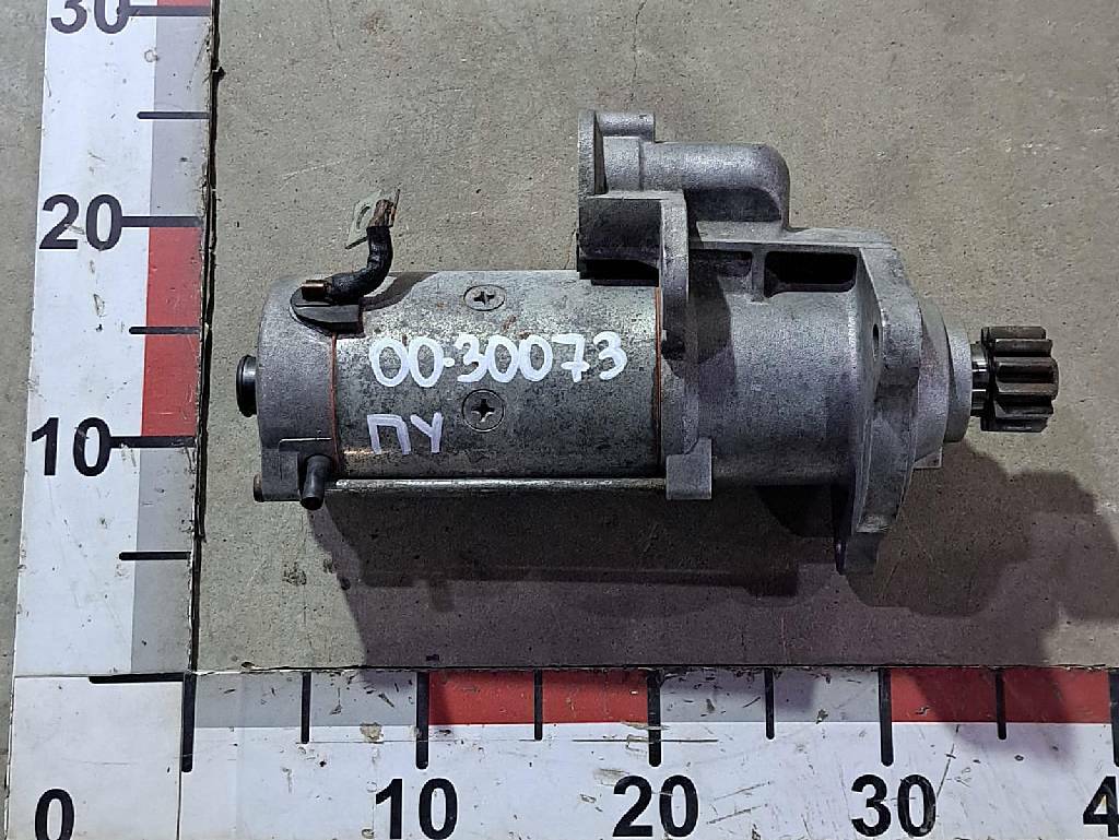 Стартер б/у