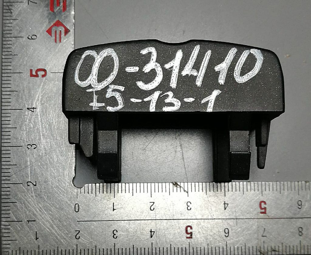 Заглушка клавиши б/у