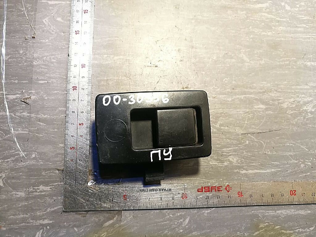 Ручка замка инструментального ящика б/у