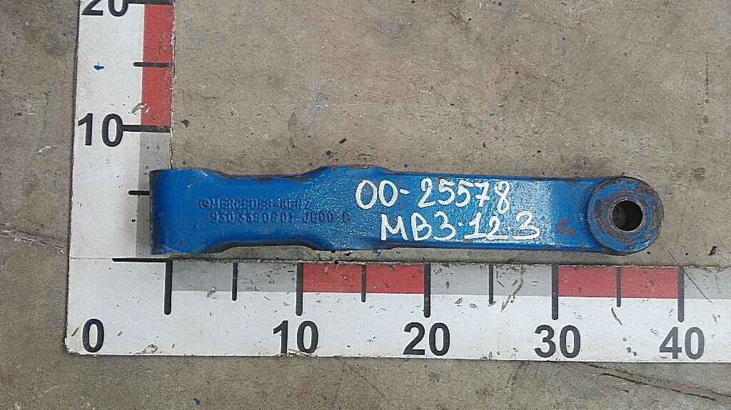 Тяга левой цапфы б/у