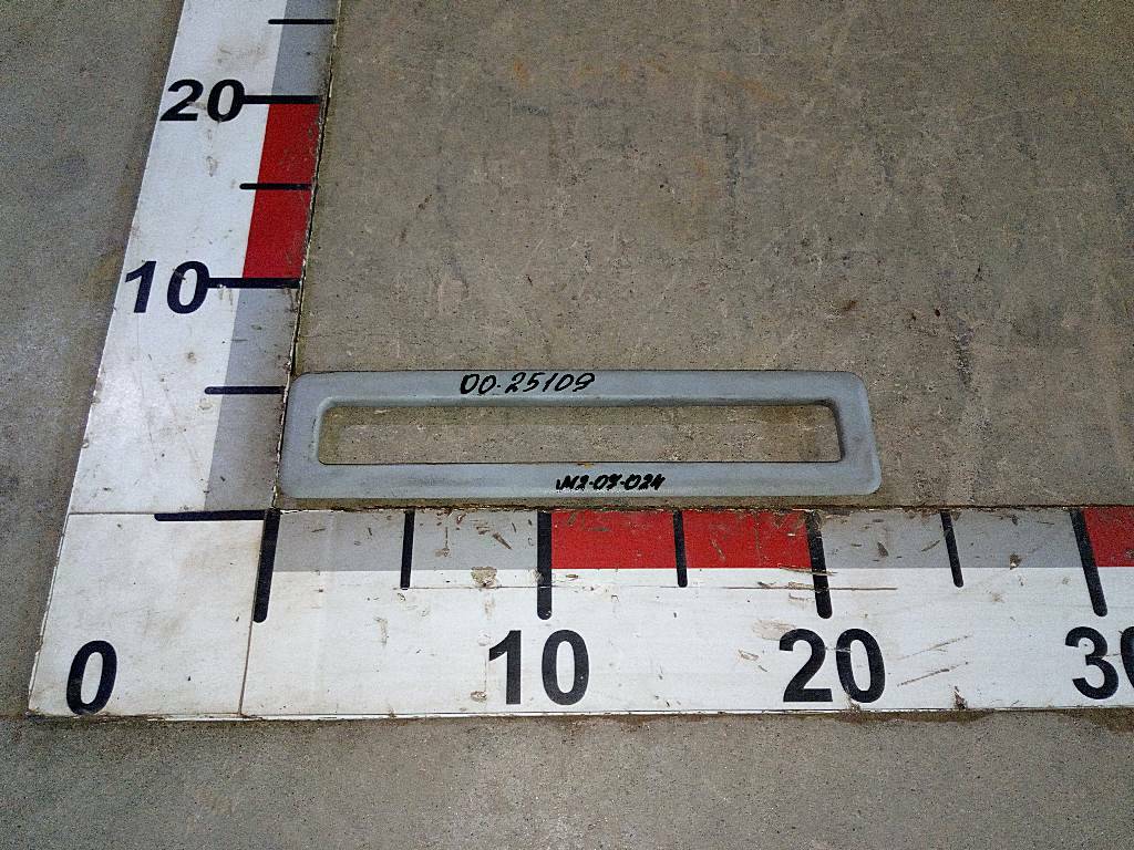 Накладка ремня безопасности б/у