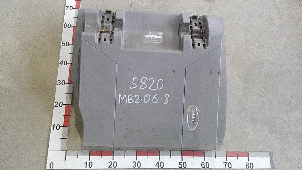 Крыло заднее передняя часть левое б/у