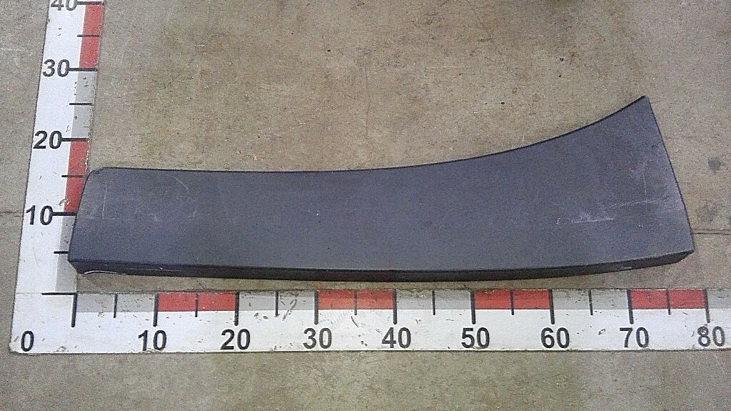 Накладка переднего левого крыла задняя часть б/у